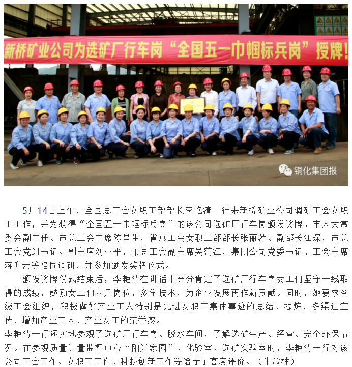 J9游戏(中国)-官方网站